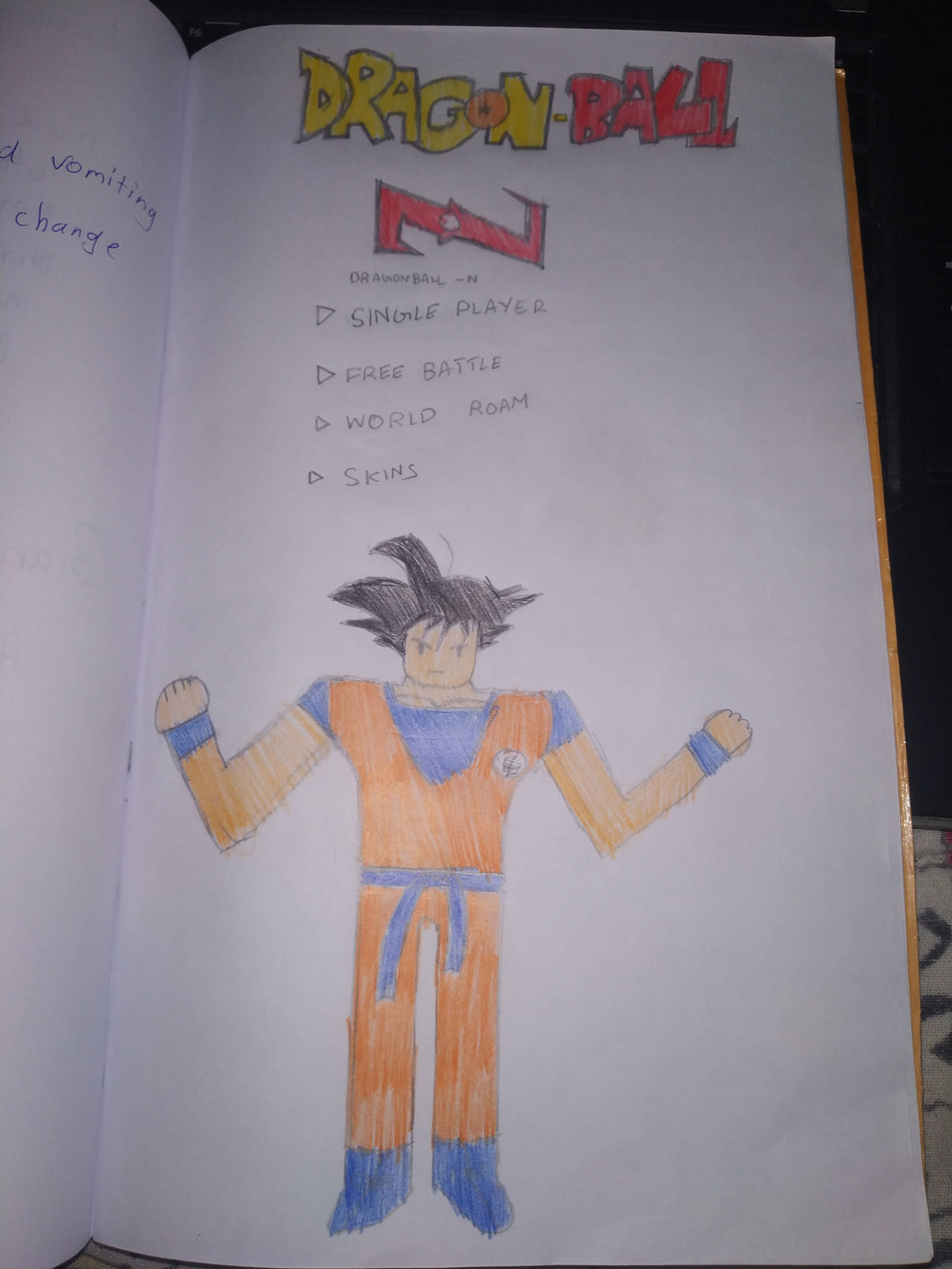 Dragon Ball N